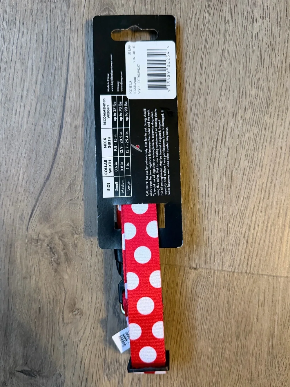 Disney new tags